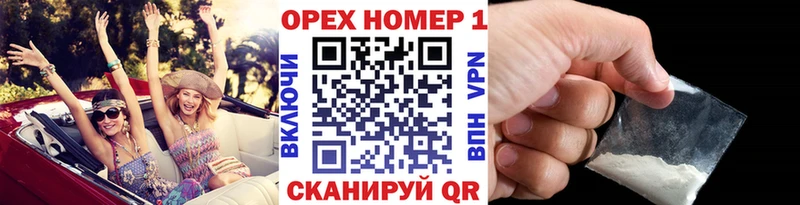 COCAIN 98%  Хотьково 