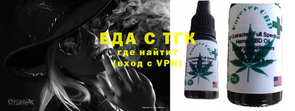 ГАЛЛЮЦИНОГЕННЫЕ ГРИБЫ Аркадак