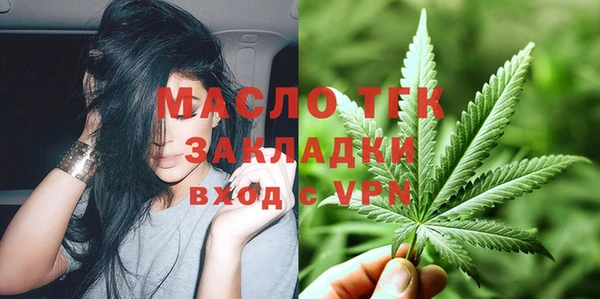 ГАЛЛЮЦИНОГЕННЫЕ ГРИБЫ Аркадак