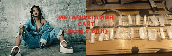 ГАЛЛЮЦИНОГЕННЫЕ ГРИБЫ Аркадак