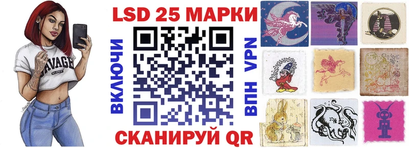 Марки N-bome 1,8мг  дарнет шоп  Хотьково 